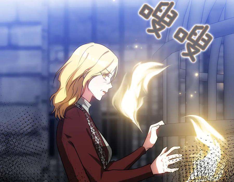 第210页