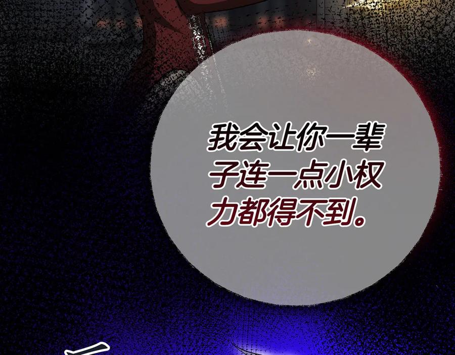 第211页