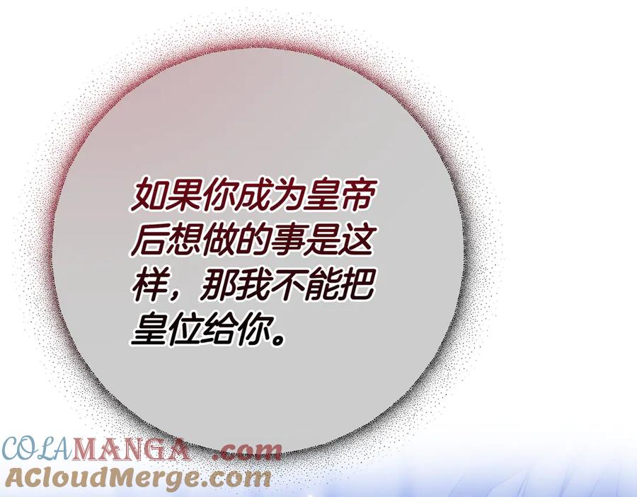 第209页