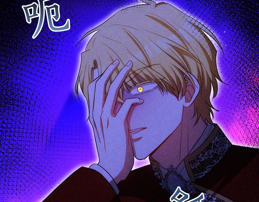 第212页