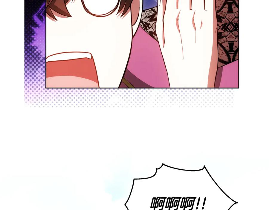 第190页