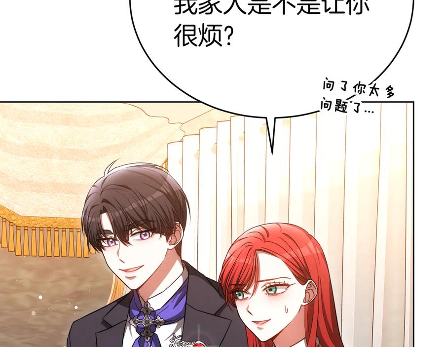 第199页