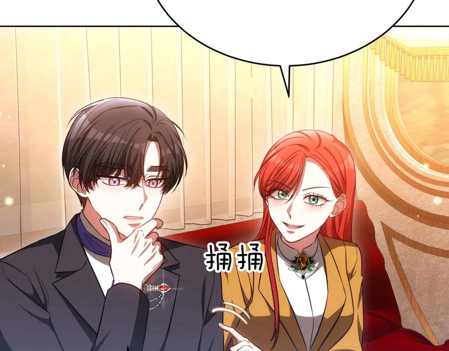 第207页