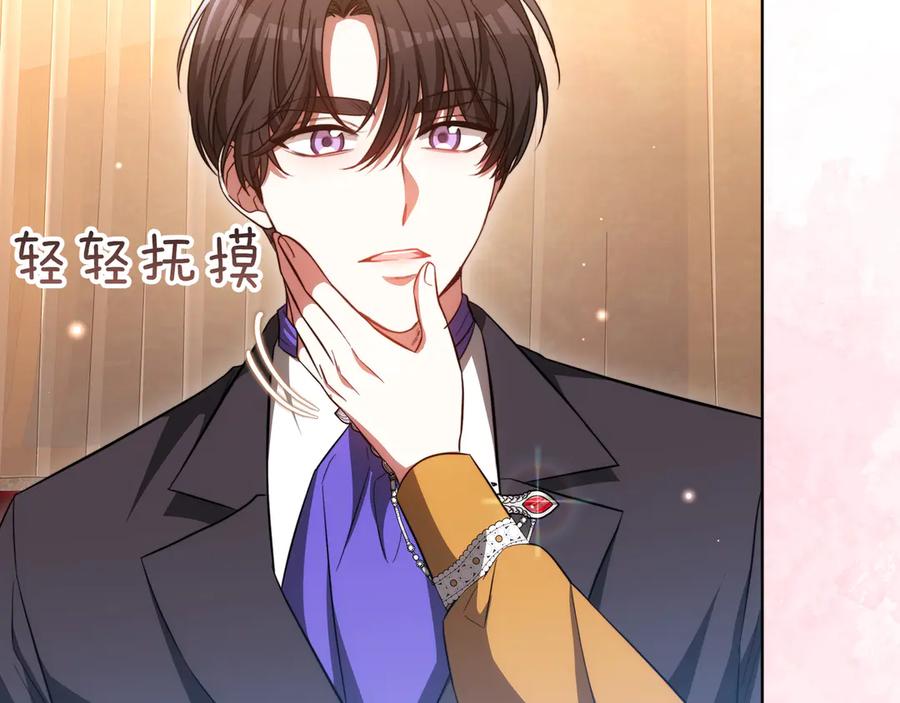 第212页