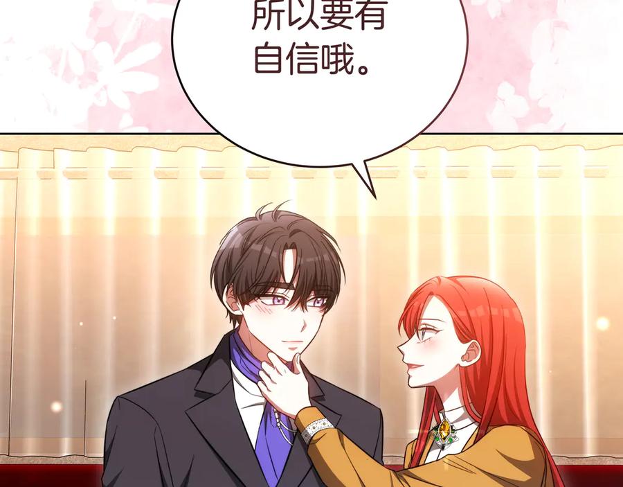 第214页