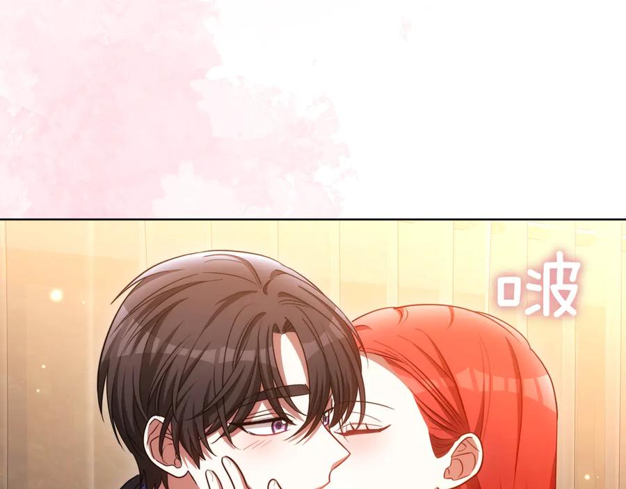 第216页