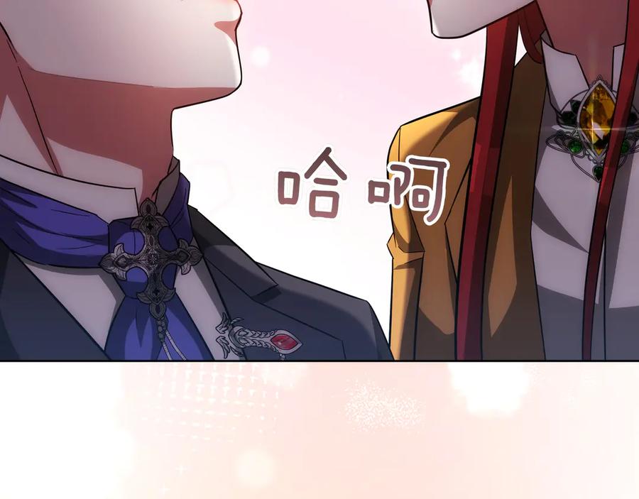 第223页