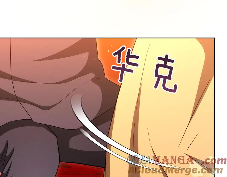 第225页