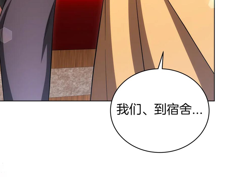 第226页