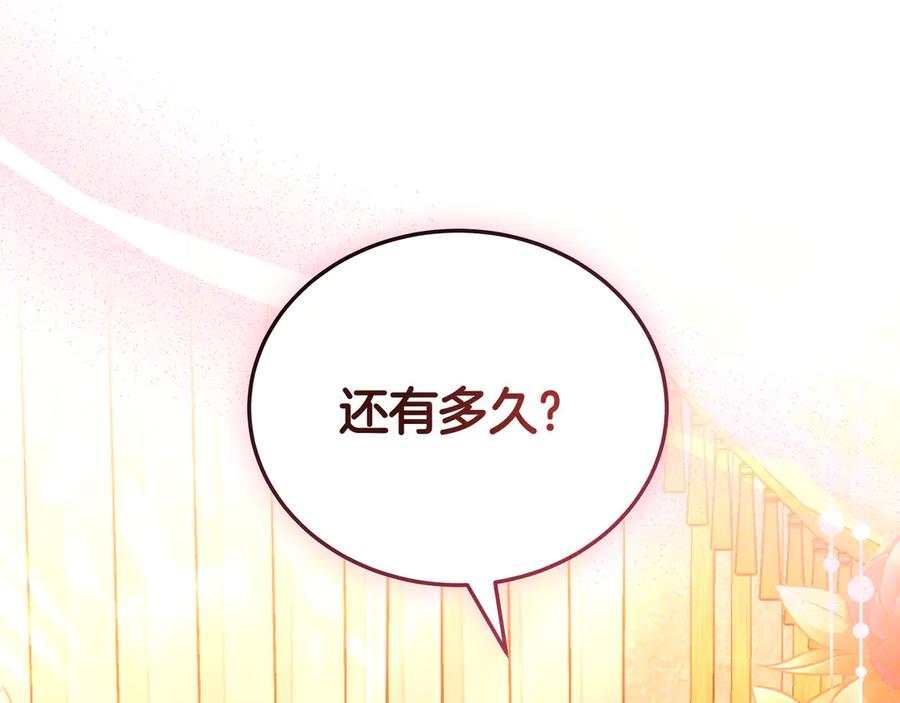 第227页