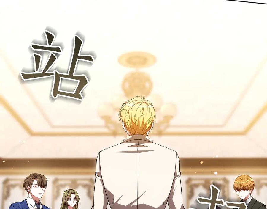 第196页
