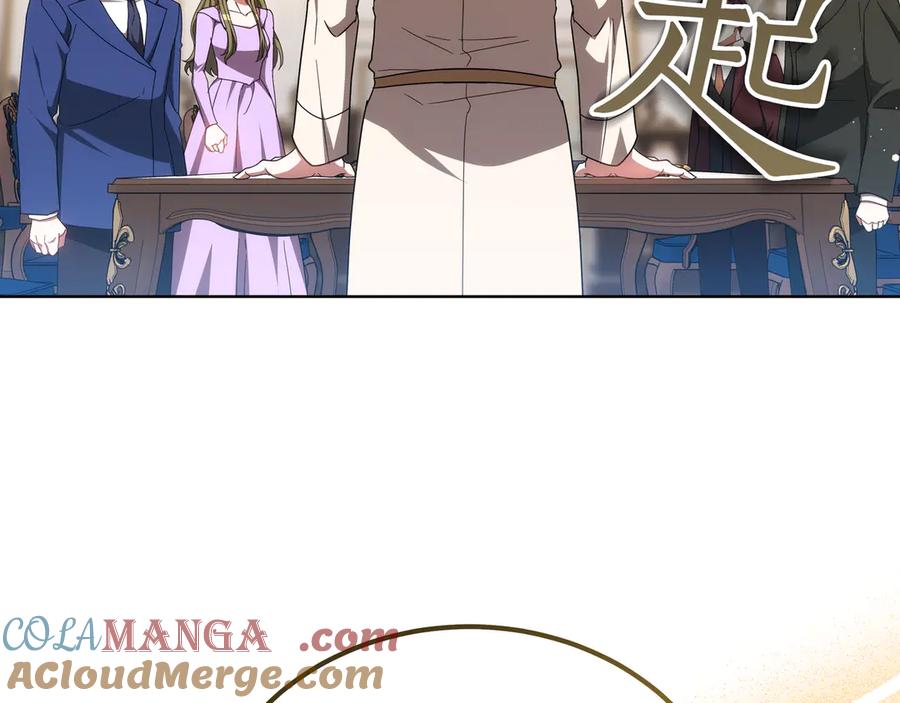 第197页