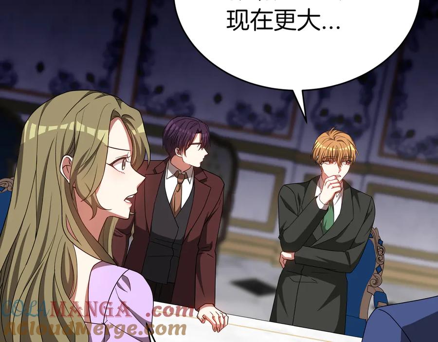 第205页