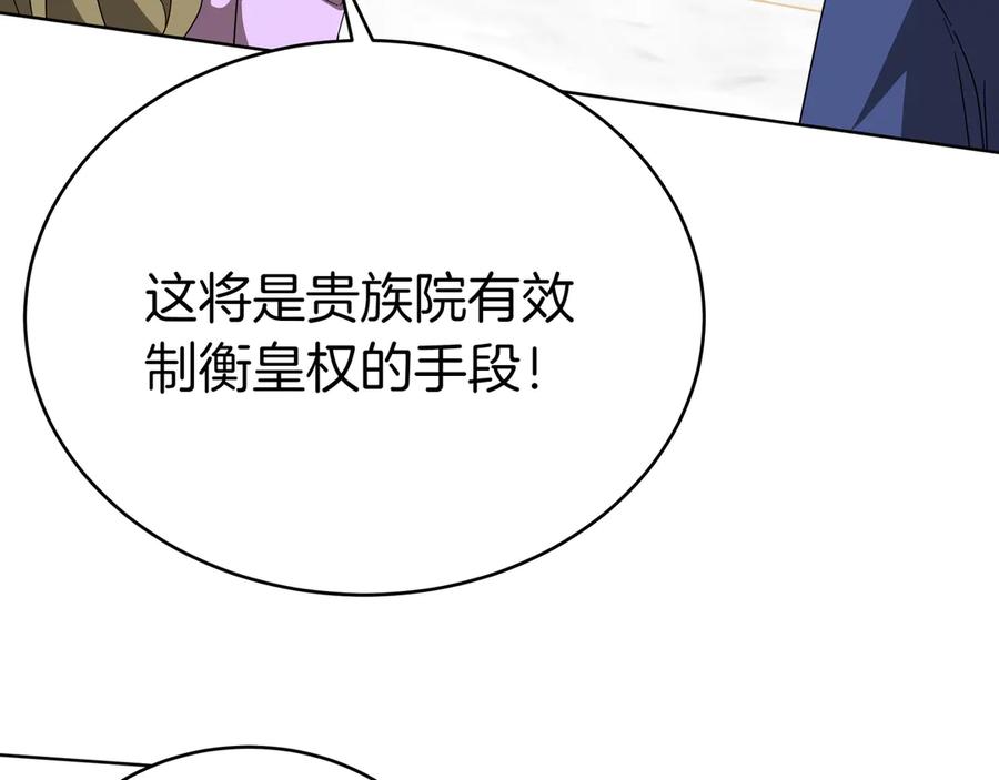 第206页