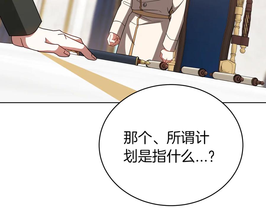 第208页