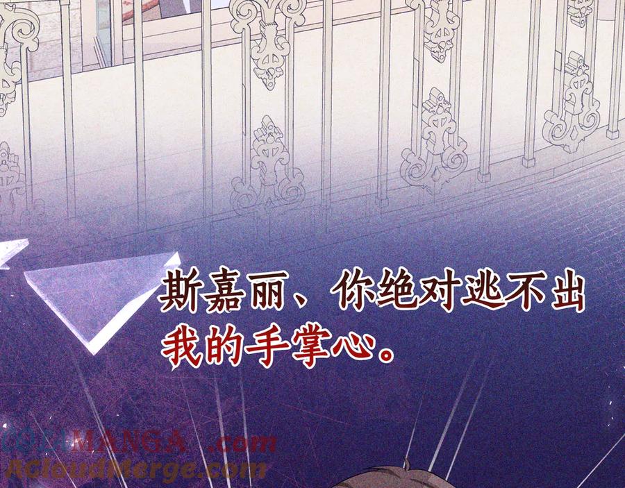第217页