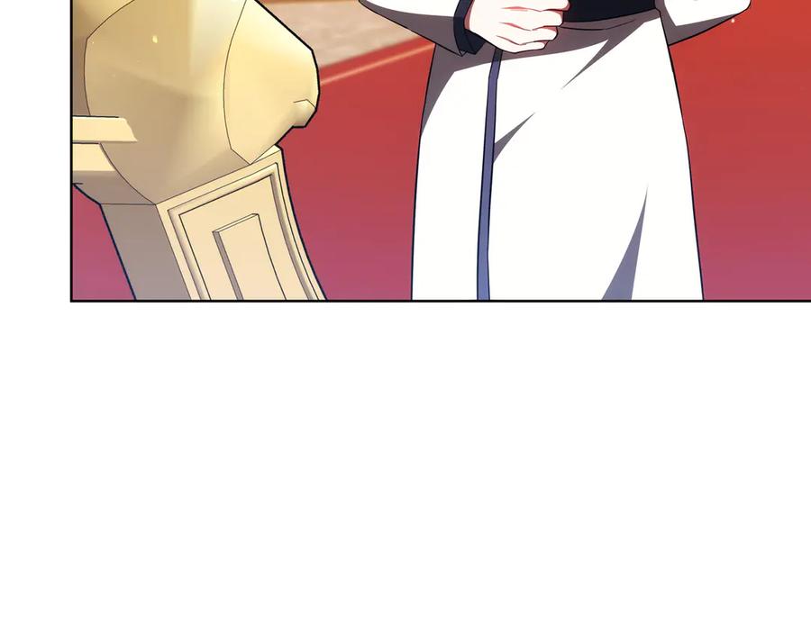 第208页