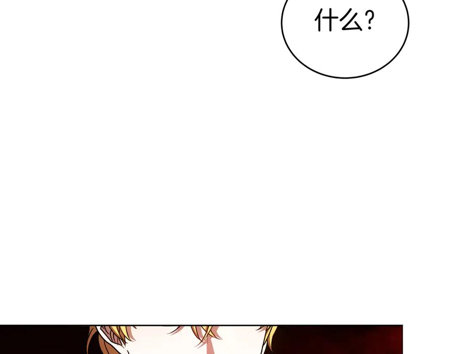 第218页