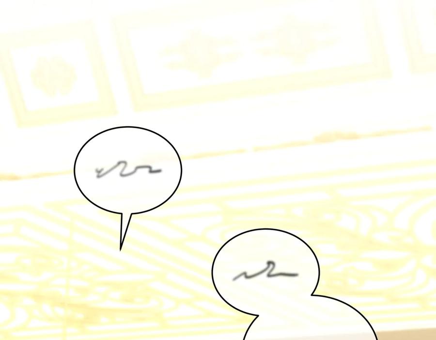 第220页