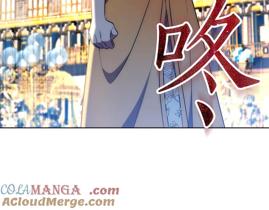 第225页