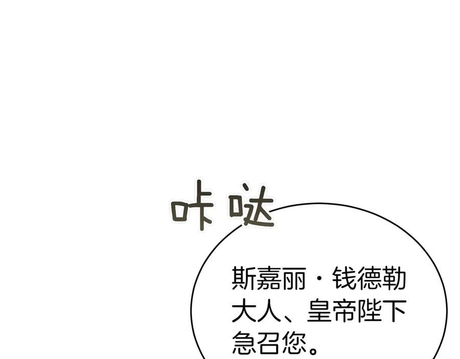 第230页