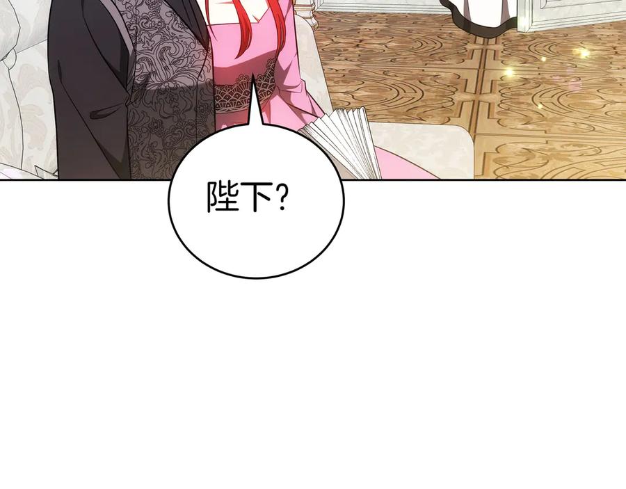 第232页