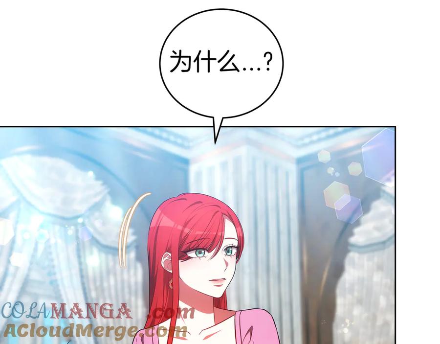 第233页