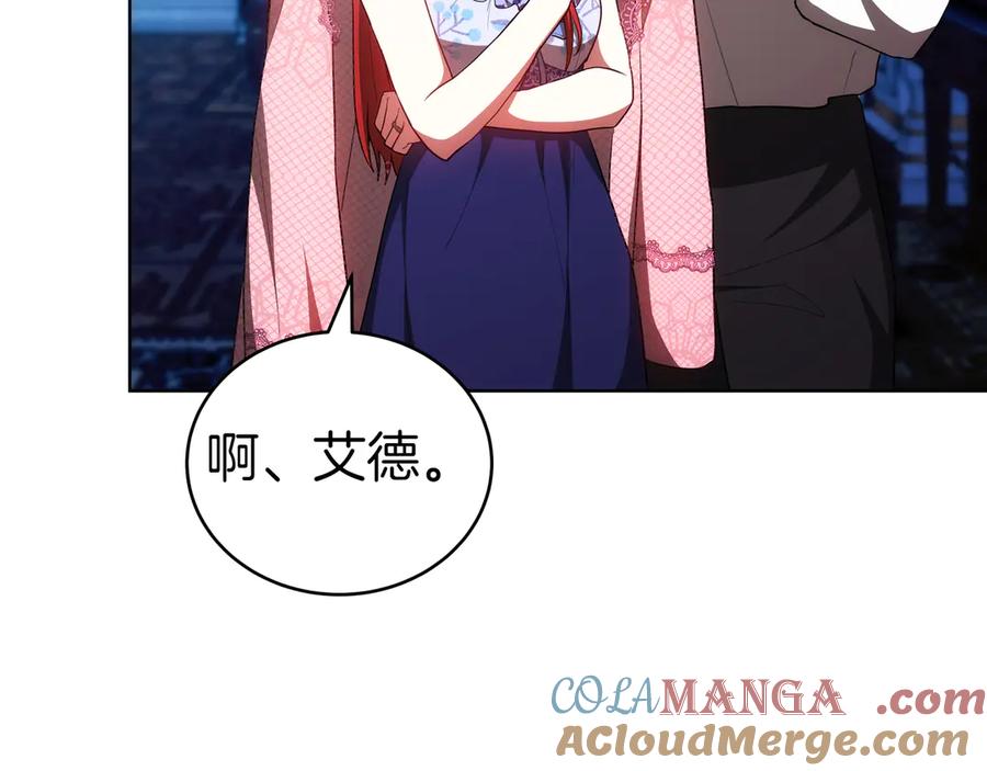 第213页