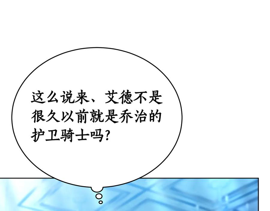 第214页
