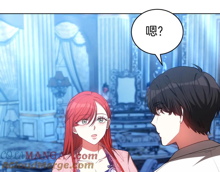 第217页