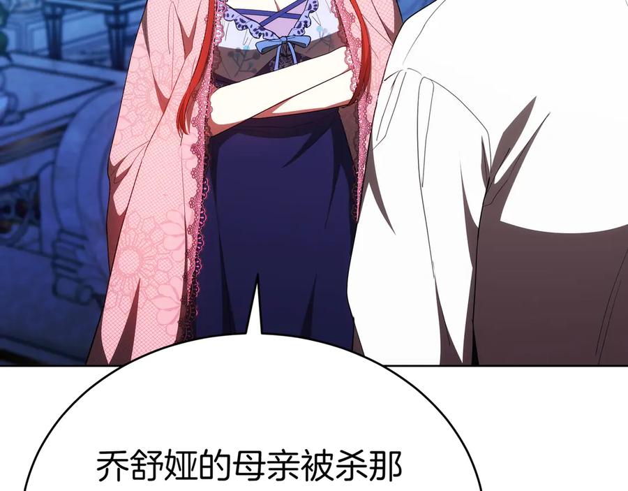 第218页