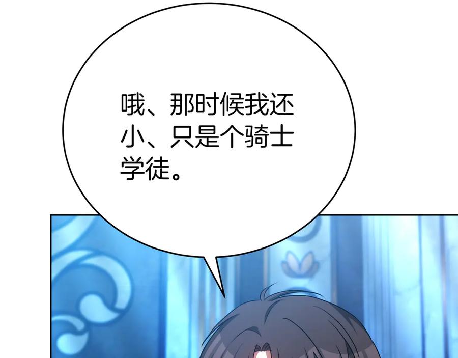第220页
