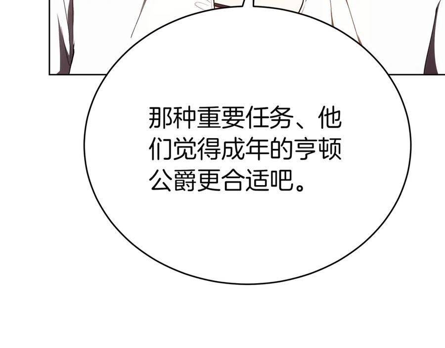 第222页