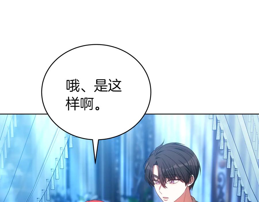 第223页