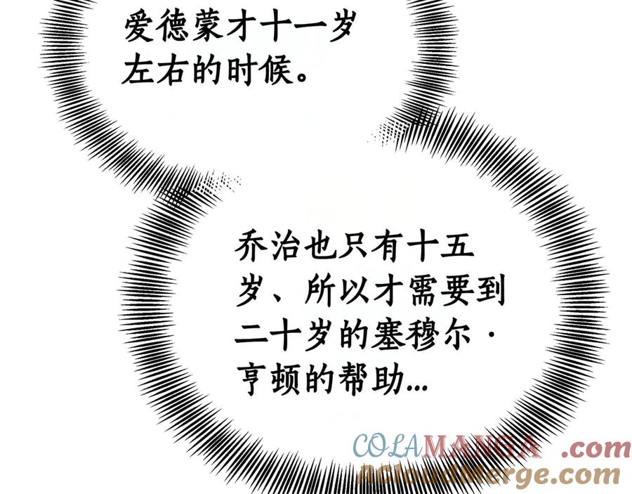 第225页