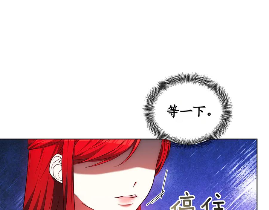 第227页