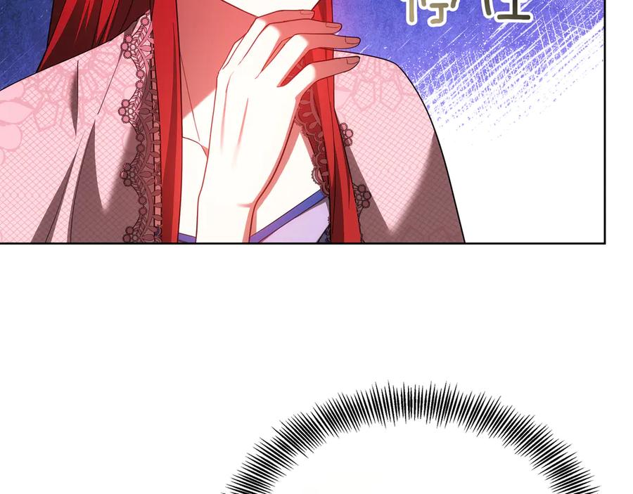 第228页