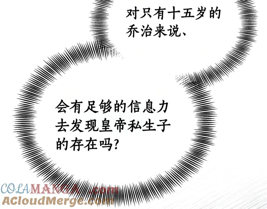 第229页