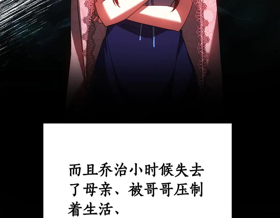 第231页