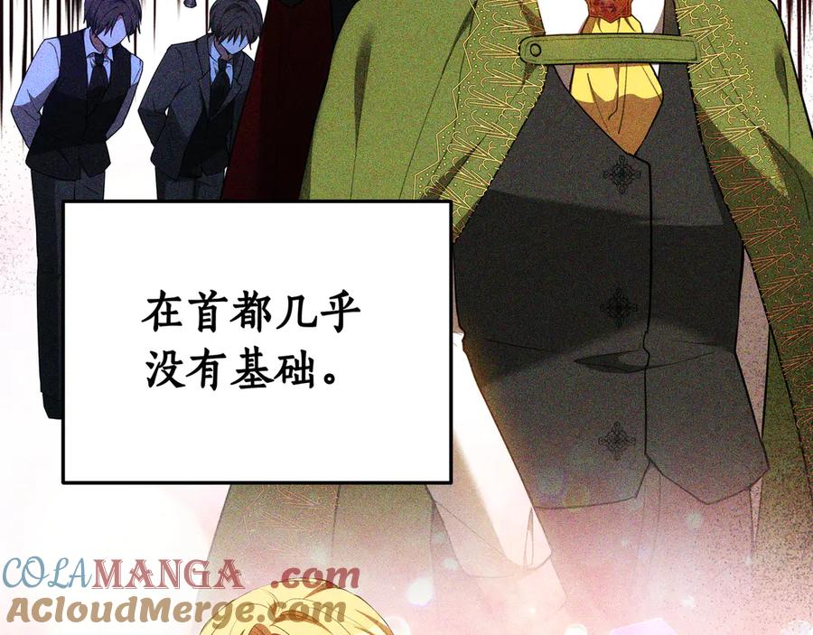第233页
