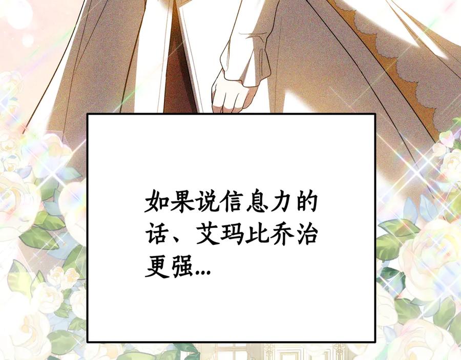 第235页