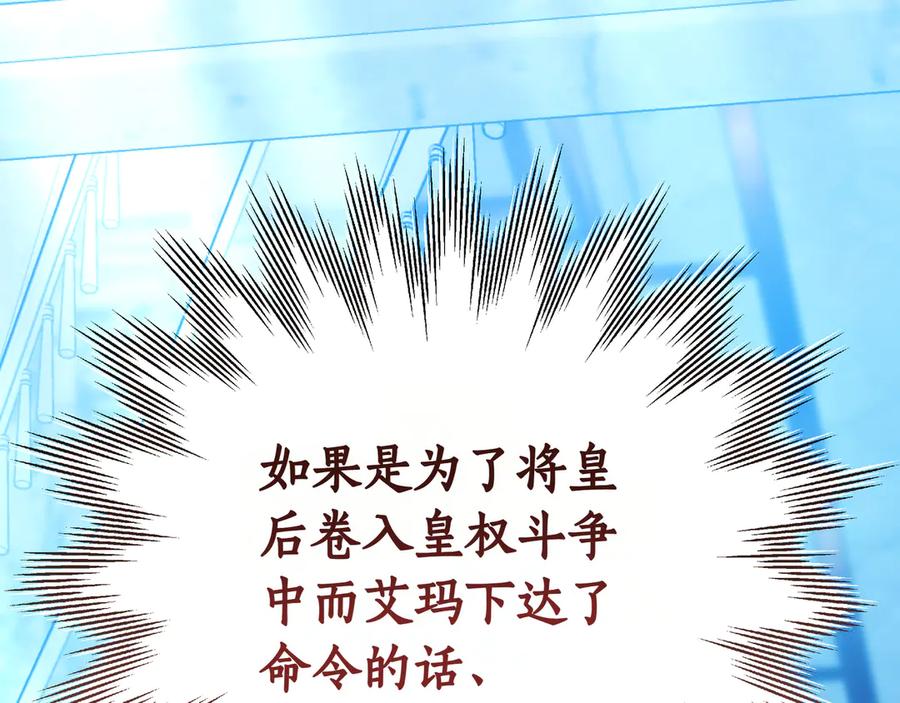 第239页