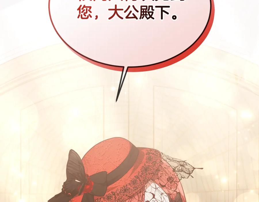第208页