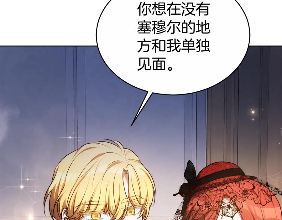 第215页