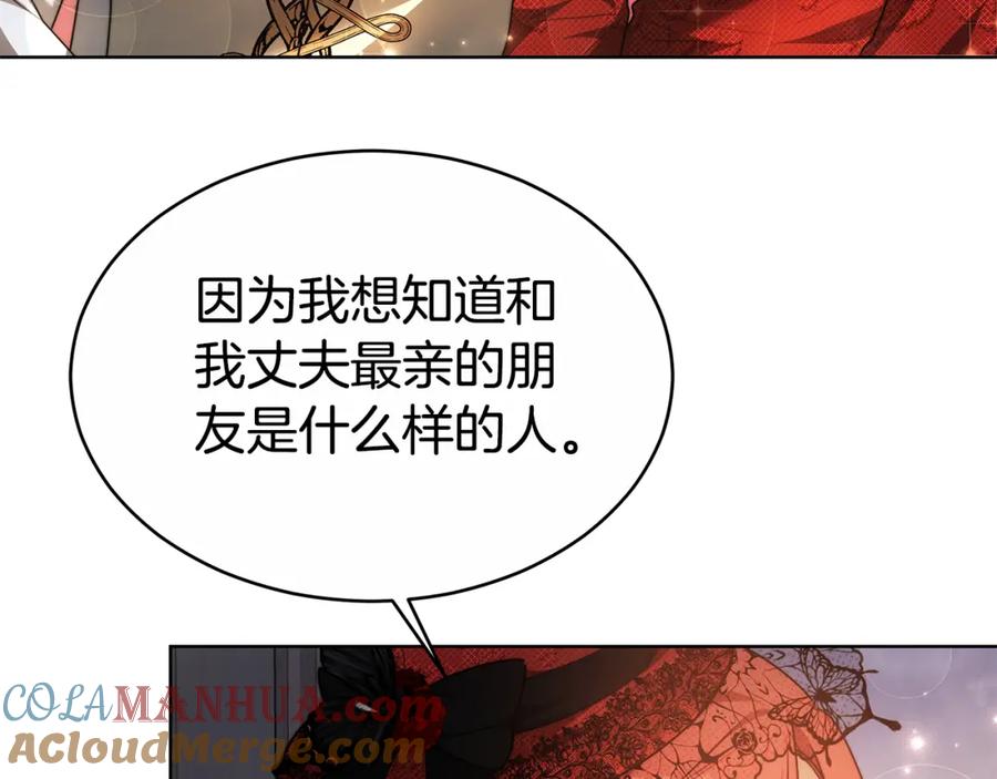 第217页