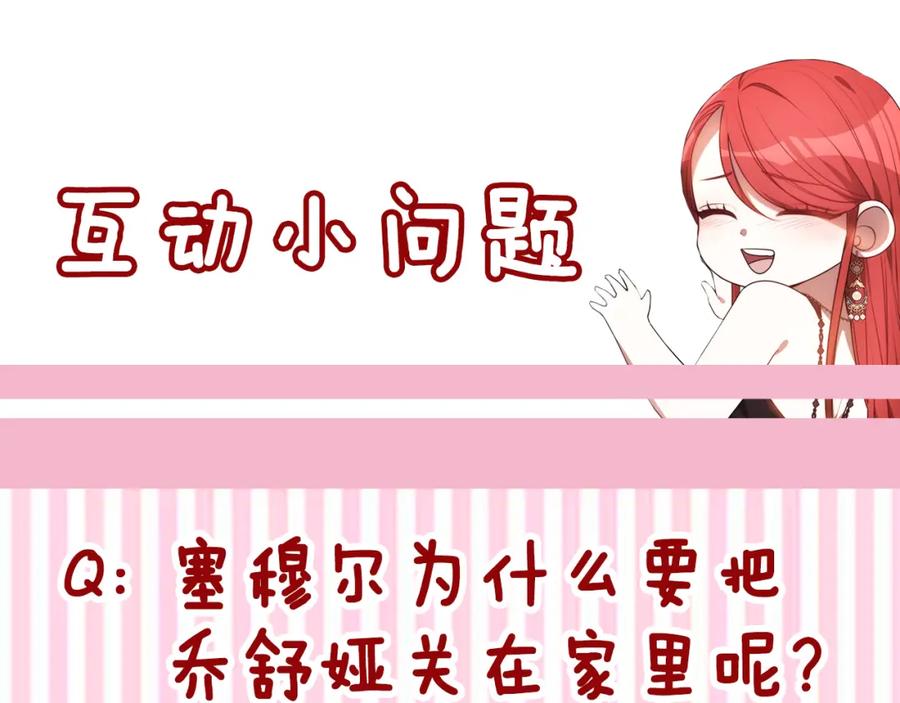 第224页