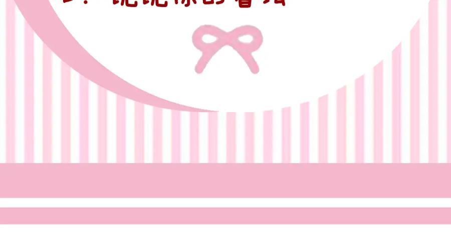 第226页