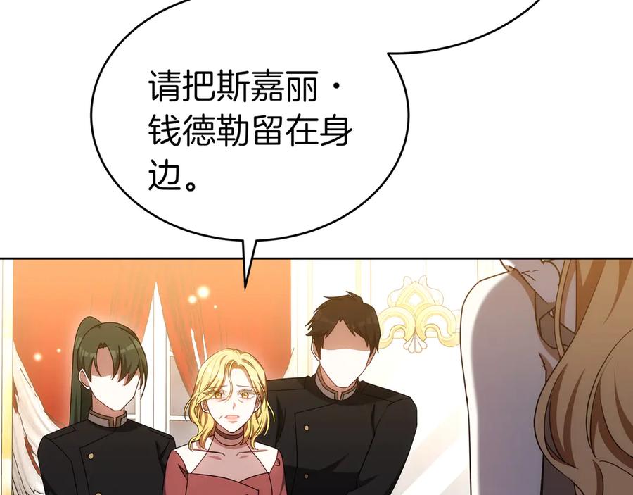 第184页