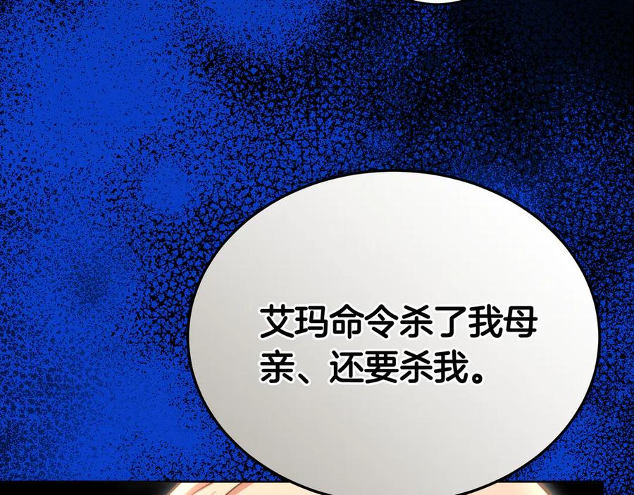 第208页