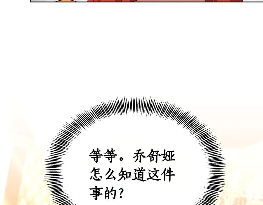 第218页